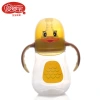 The new wide-mouthed PP drinking bottle with handle from Aiyingbao, 280ml, is free of bisphenol A Specification image